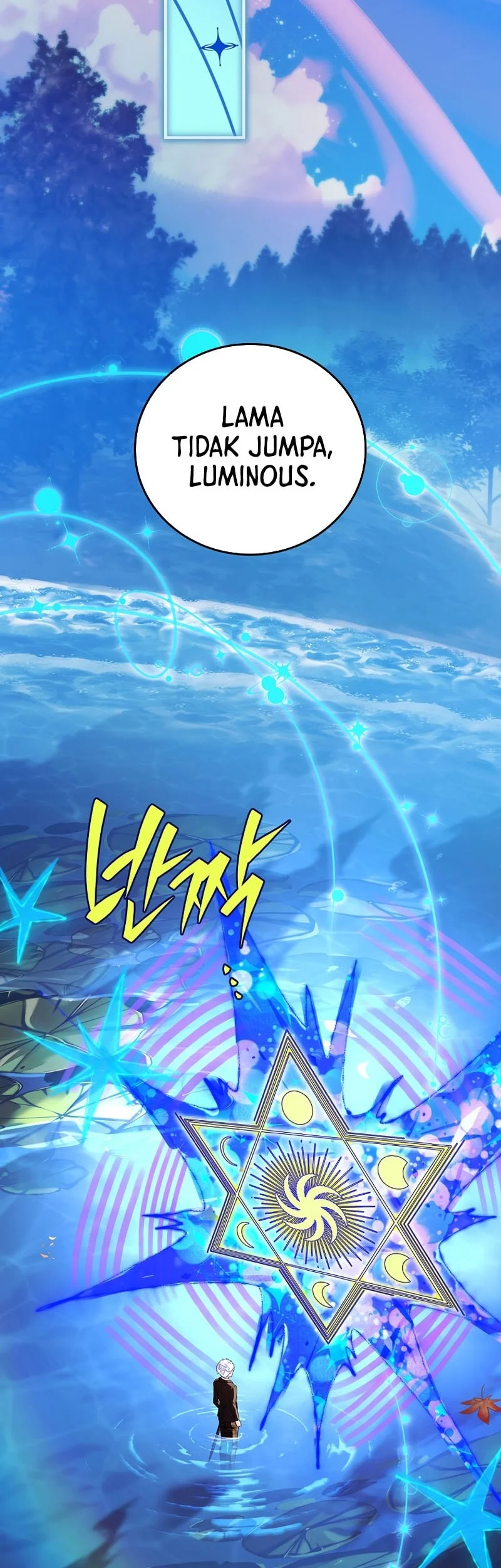 The Legendary Hero Is An Academy Honors Student Chapter 61 Fix Gambar 3